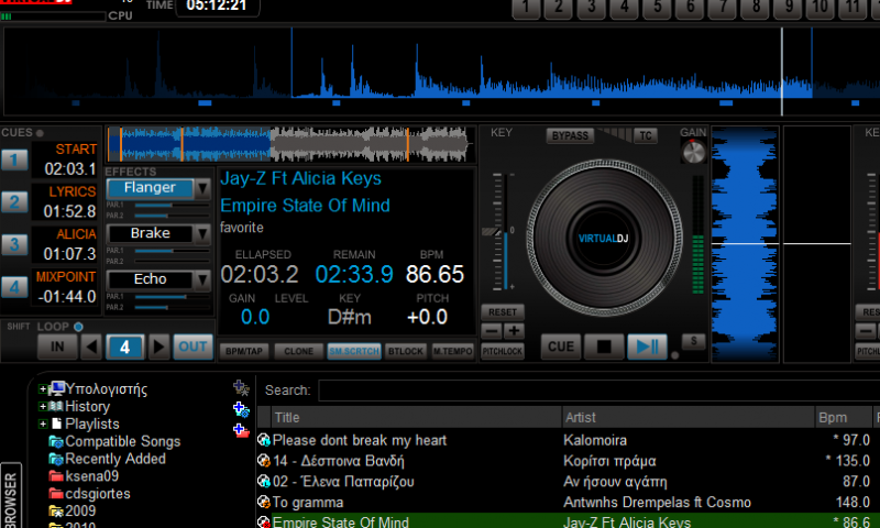 Download Virtual Dj Remote For Android Apk